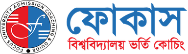 Mail Logo